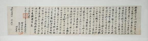 마산 지역의 보상운동 조직(의연소)이 설명된 '마항의연소'. (사진 = 신한은행)