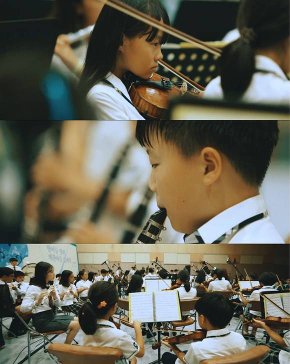 계촌마을 학생오케스트라. (사진 = 현대차 정몽구 재단 홍보영상 화면 캡처)