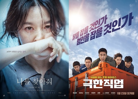 은행가에 새 특명 "문화콘텐츠를 잡아라!" - 뉴스 썸네일 이미지