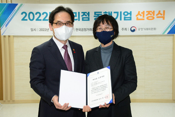제일대리점 이미지