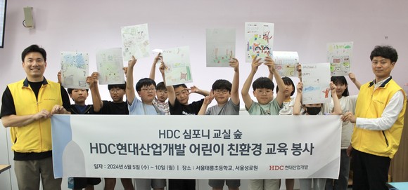 태릉초등학교 이미지