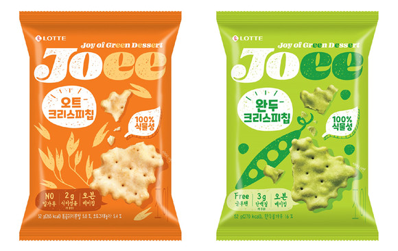 조이웰니스 이미지