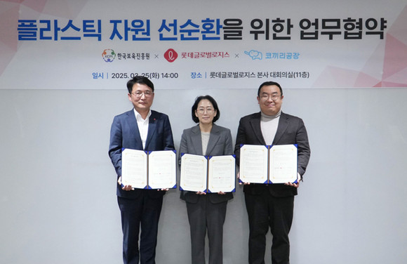 코끼리글로벌 이미지