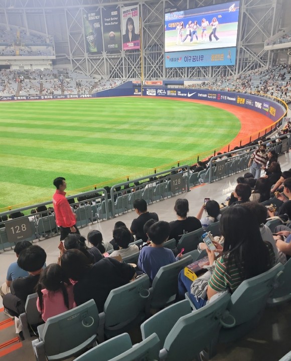 온스타트 이미지
