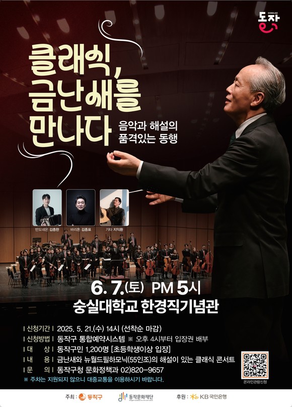 스며들다 이미지