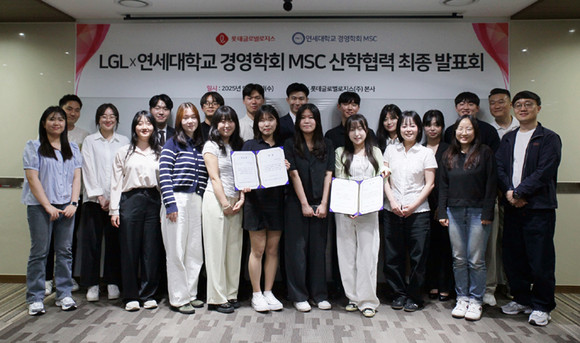 연세물류 이미지