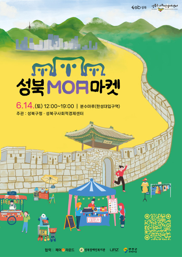 피우다 이미지