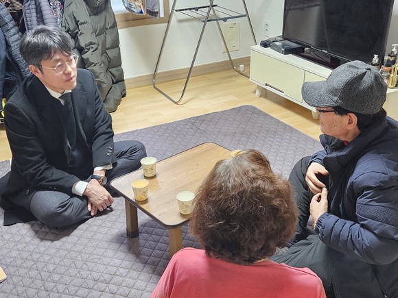 영등포구, '2026 희망온돌 따뜻한 겨울나기' 사상 최고 모금액 달성...... - 뉴스 썸네일 이미지